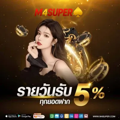 m4super