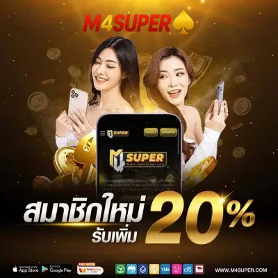 m4super